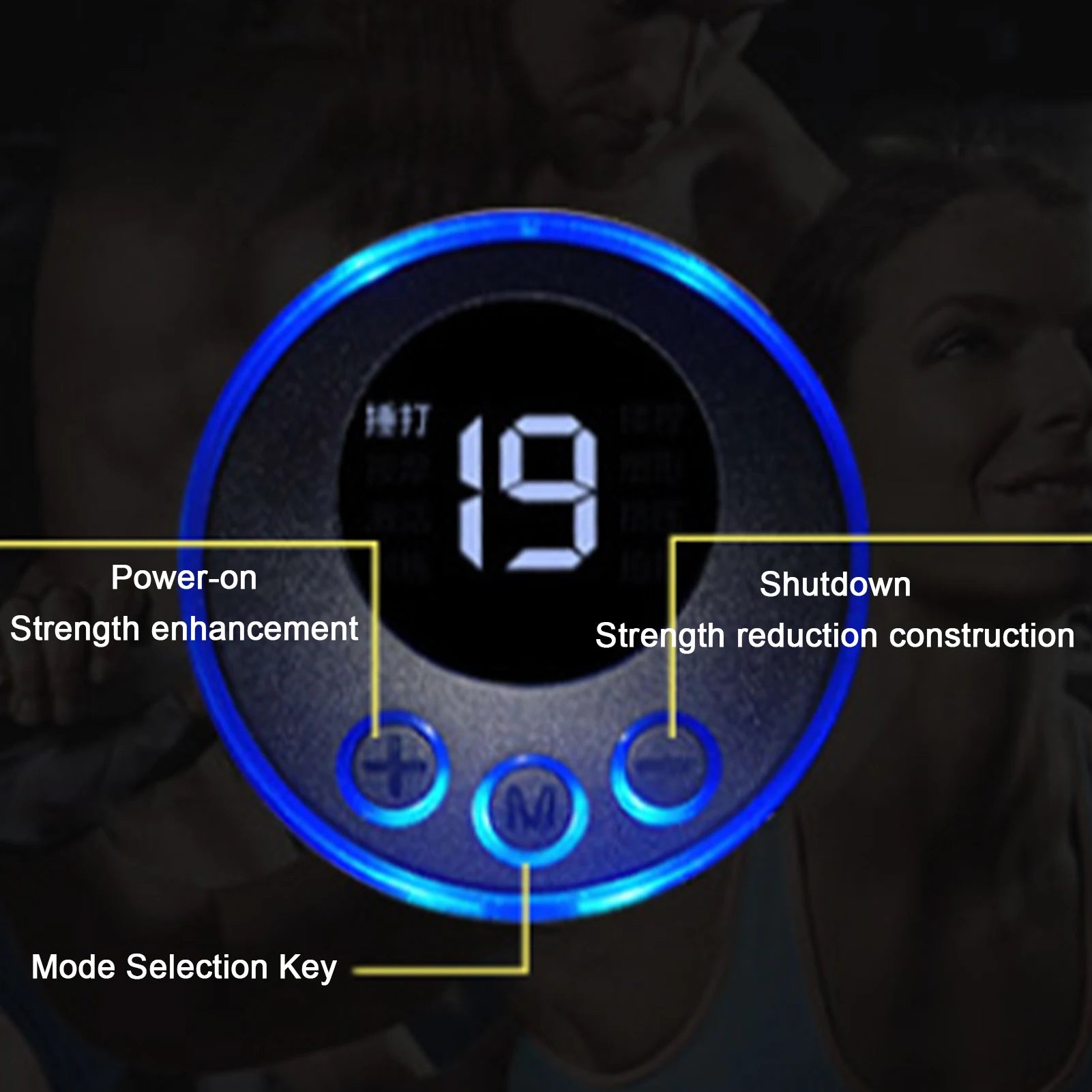 Muscle Stimulators Booty Trainer